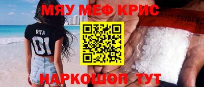прущие грибы Дубна