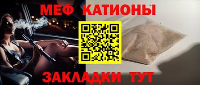 марки lsd Донецк
