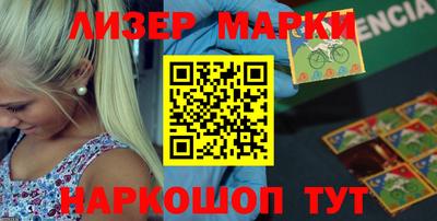 спиды Донской