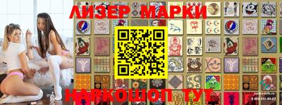 прущие грибы Дубна
