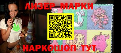спиды Донской