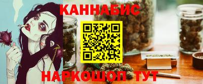 марки lsd Донецк