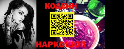 прущие грибы Дубна