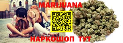 марки lsd Донецк