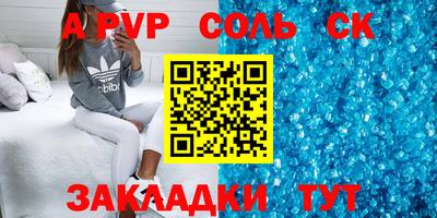 прущие грибы Дубна