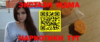 спиды Донской