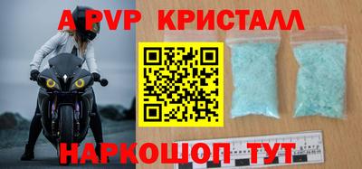 прущие грибы Дубна