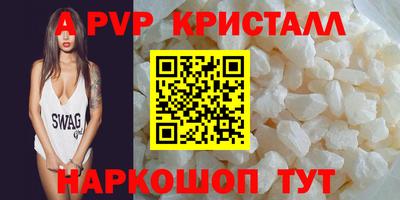 прущие грибы Дубна