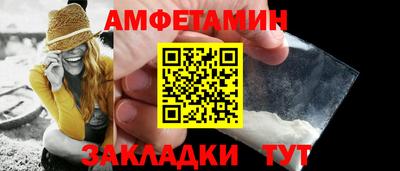 марки lsd Донецк