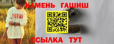 спиды Донской