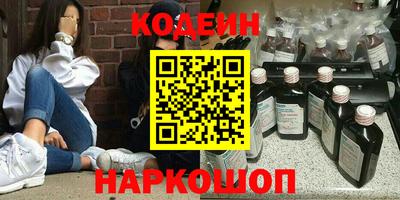 спиды Донской