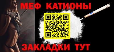 спиды Донской