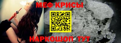 марки lsd Донецк