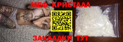 прущие грибы Дубна