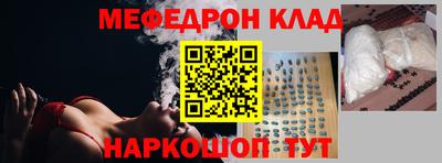 гидропоника Ставрополь